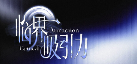 Critical Attraction Banner