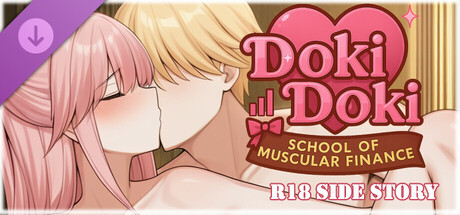 Doki Doki: School of Muscular Finance - R18 Side Story banner image