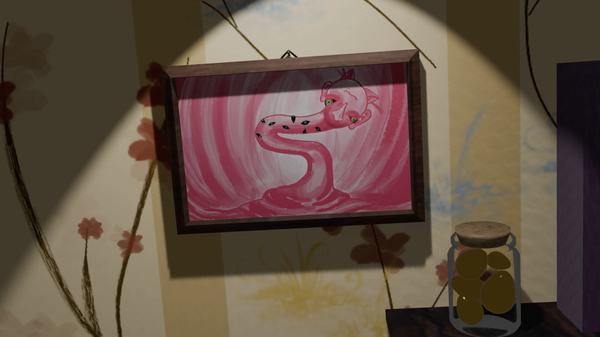 Ispiral screenshot #5