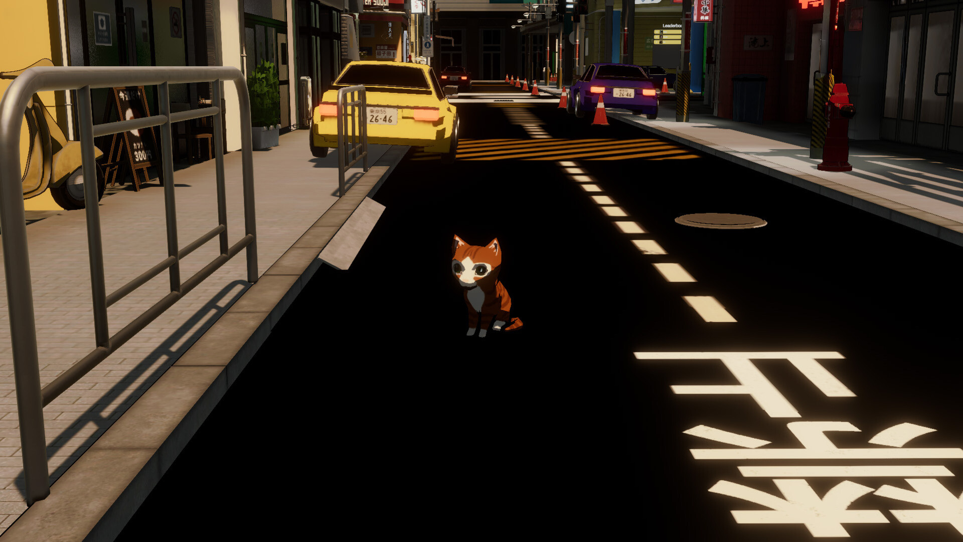 OOPS! Simulator screenshot #9