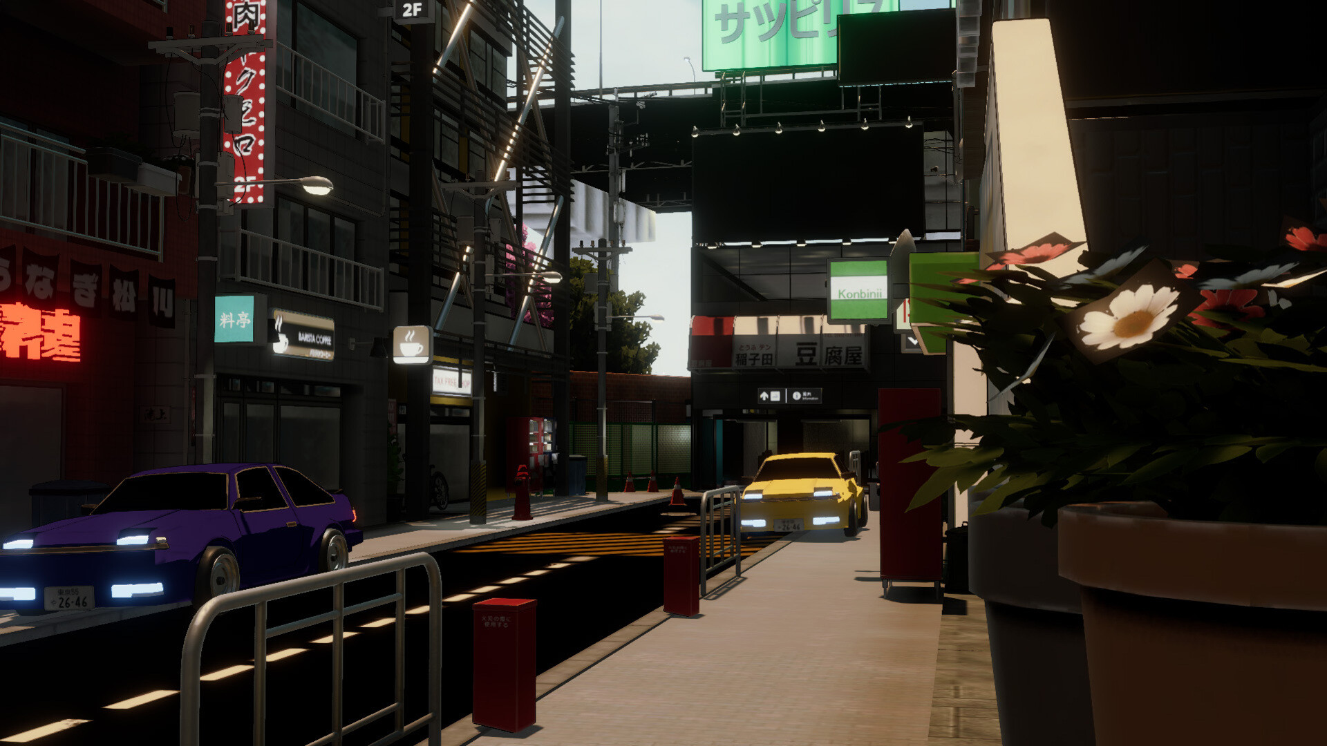 OOPS! Simulator screenshot #1