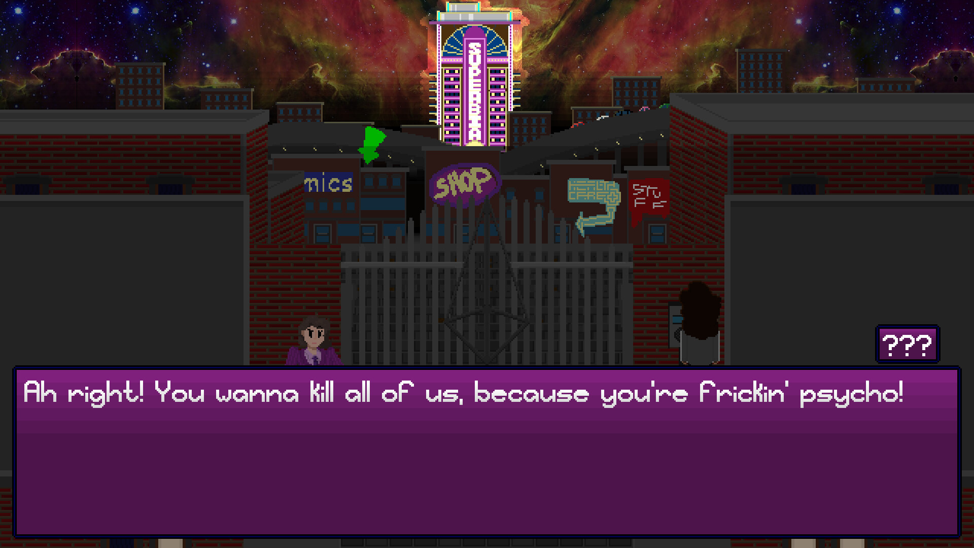 Purgatory screenshot #5