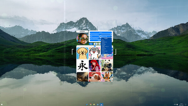 Time Sticker 时光贴刻 screenshot 4