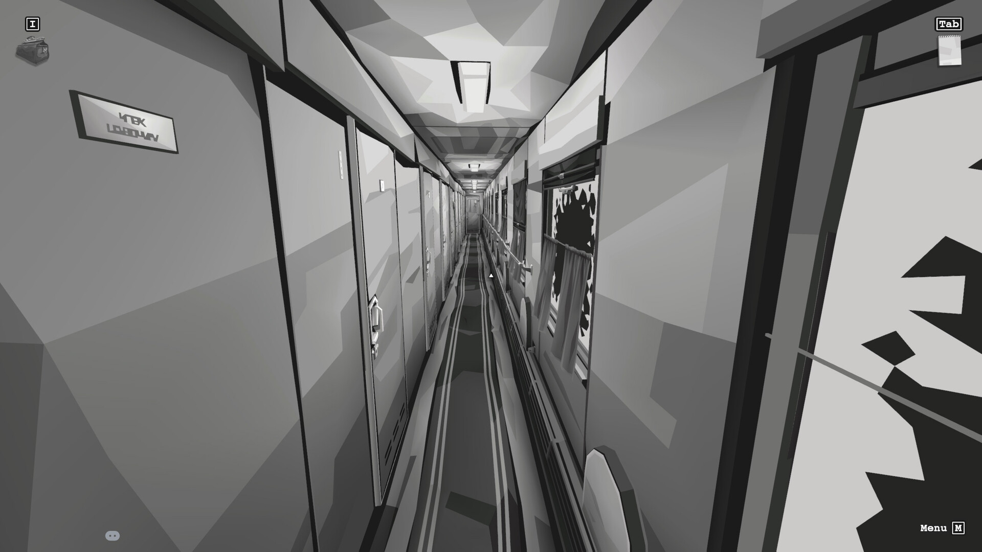 FRUSTRAIN screenshot #2