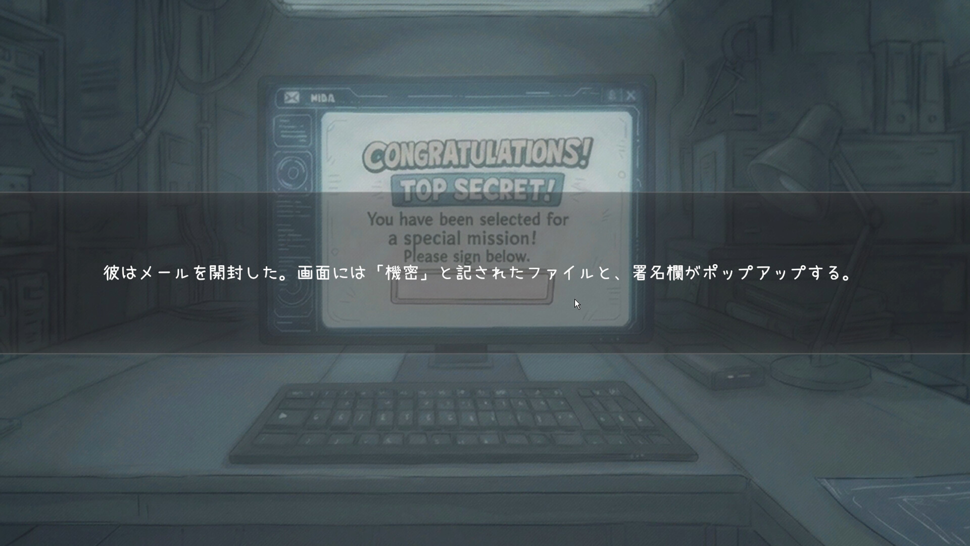 BioBot Guide: The True Man's Survival Manual screenshot #8