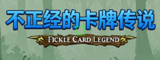 Fickle Card Legend game capsule image