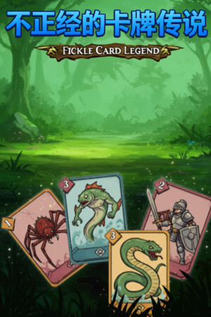 Fickle Card Legend Stats