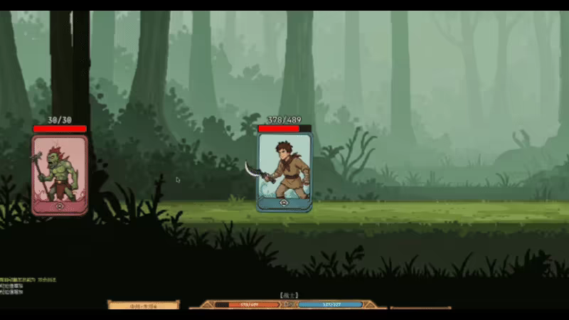 不正经的卡牌传说 Fickle Card Legend 官中 卡牌横版战斗RPG