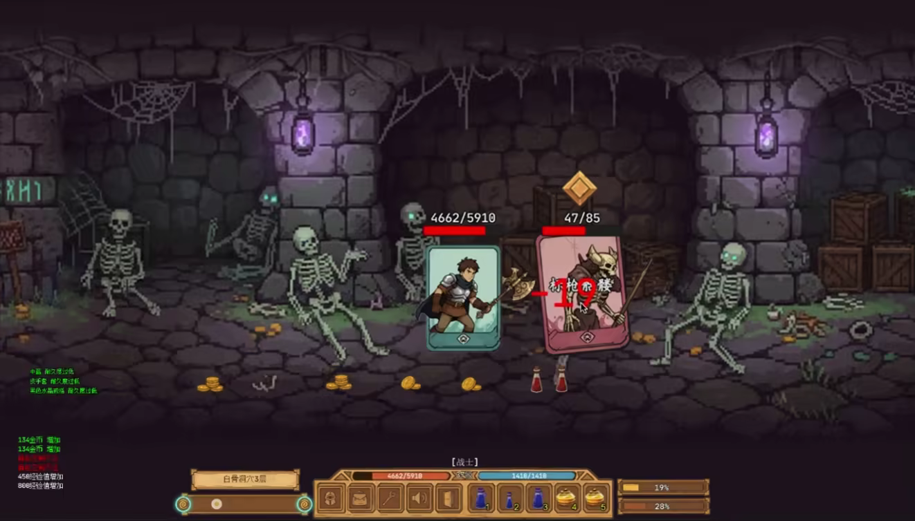 图片[3]-不正经的卡牌传说/Fickle Card Legend v1.4.21|休闲益智|容量776MB|官方中文版-星游乐园