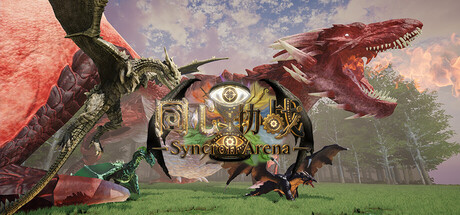 Syncron Arena