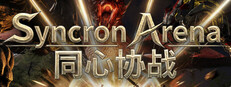 Syncron Arena