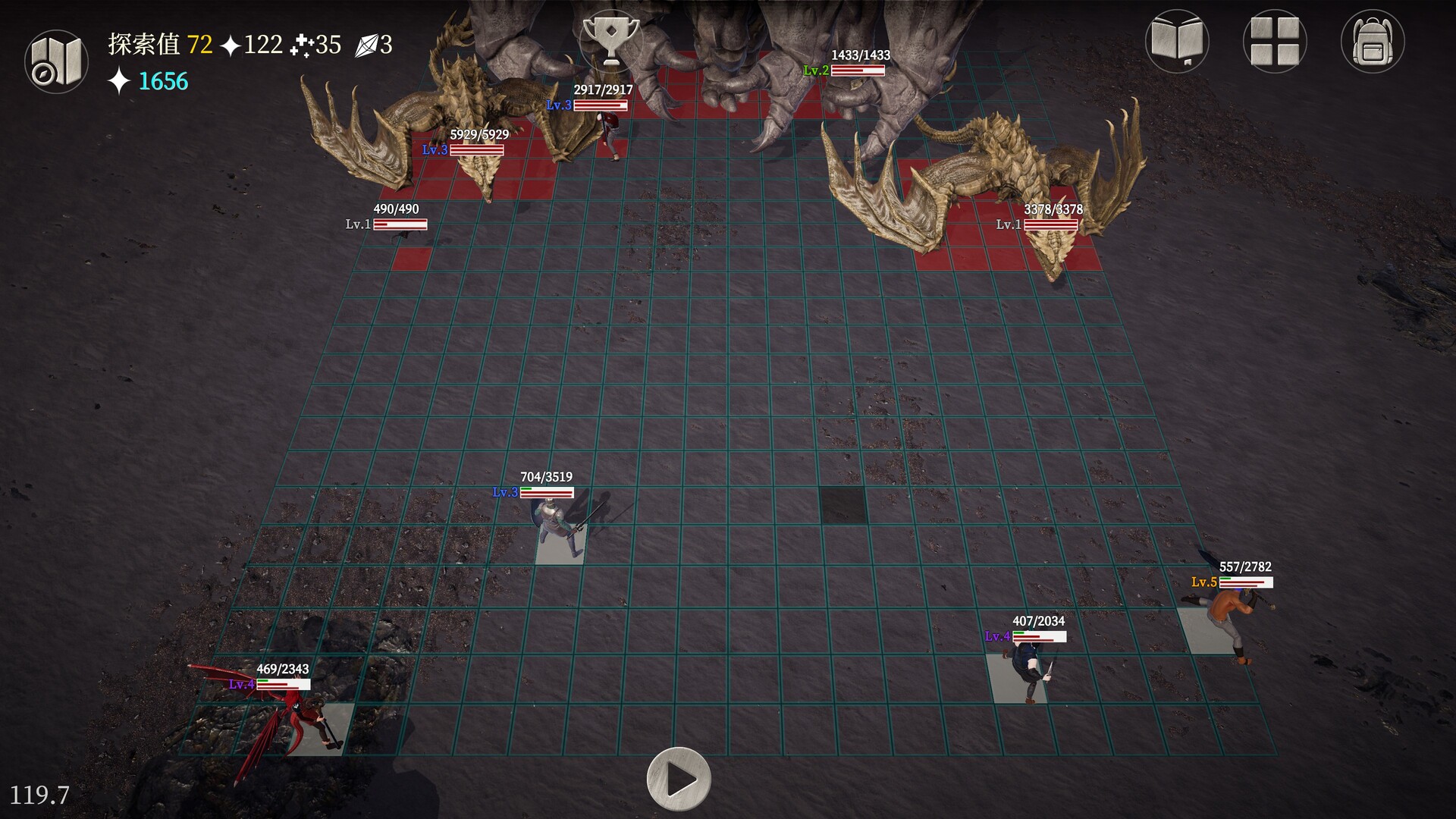 Syncron Arena screenshot #1