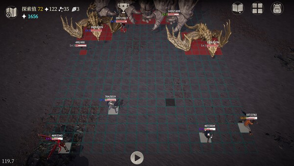 Screenshot 3 of Syncron Arena - more gameplay footage