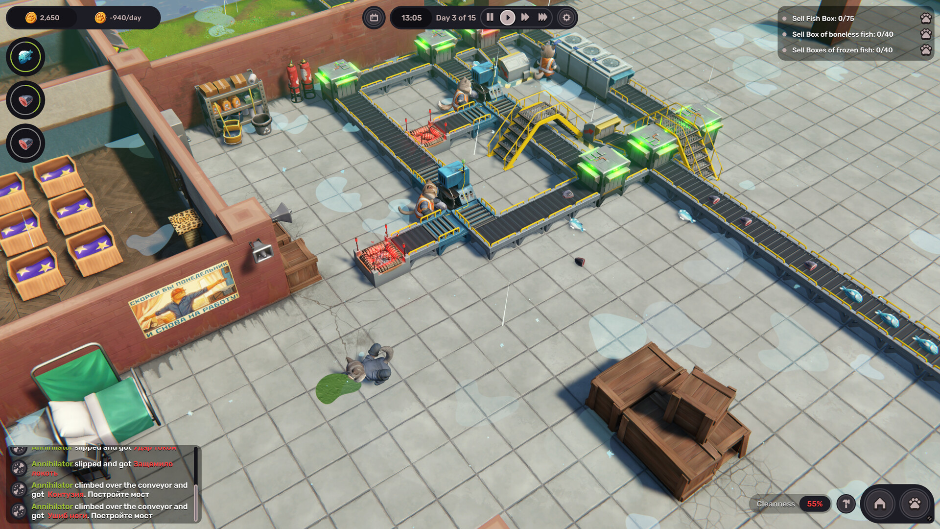 MeowFactory screenshot #6