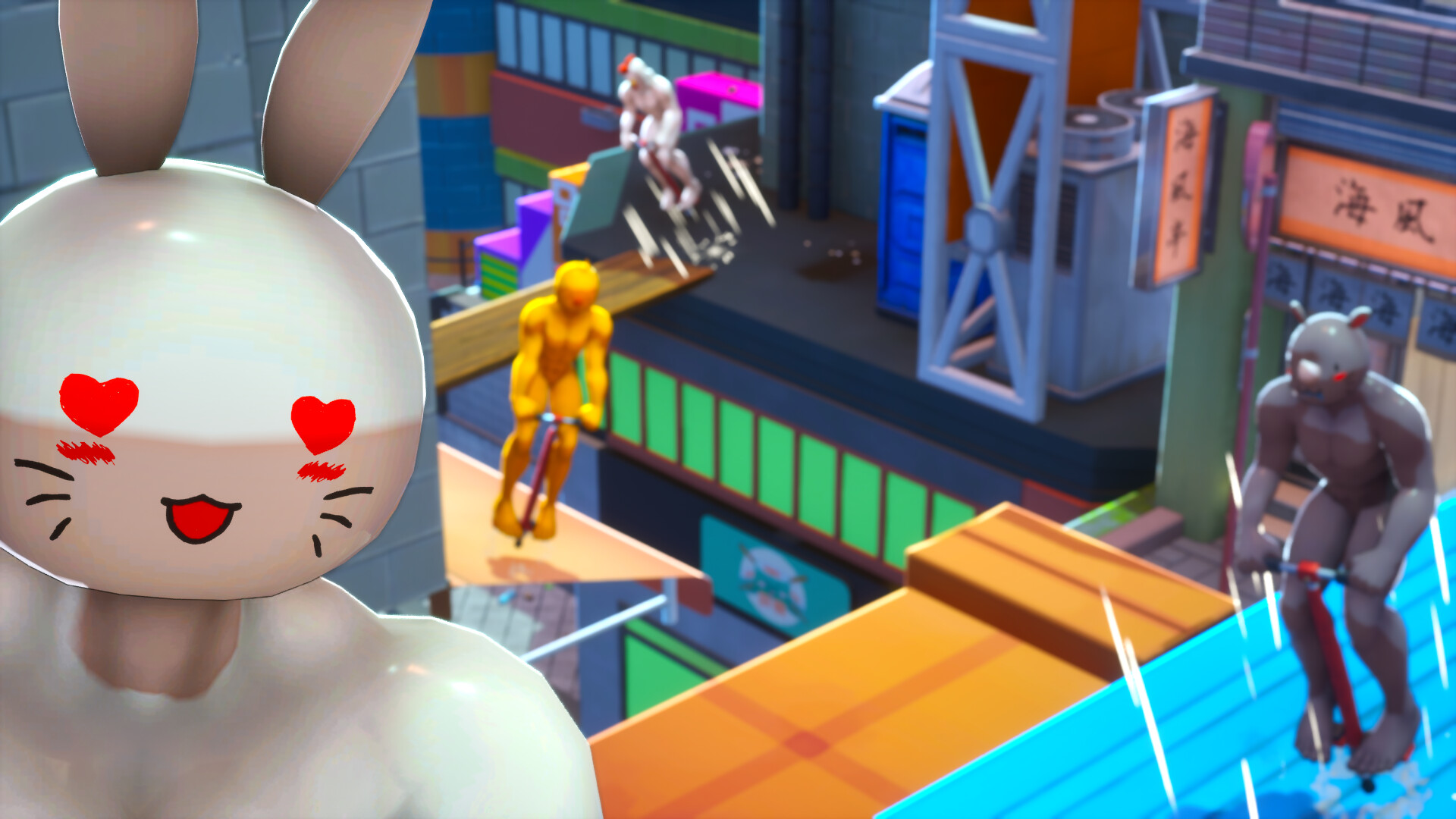 Pogo Together screenshot 15