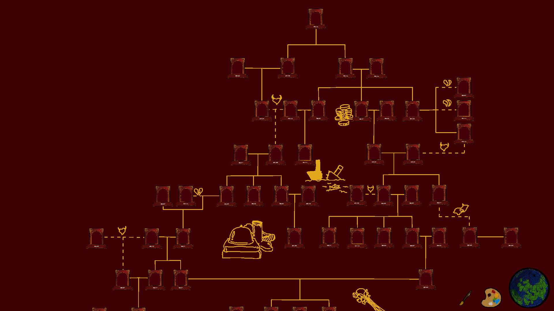 My Family Chronicle screenshot 2