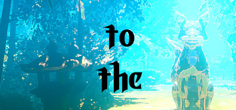 to the header banner