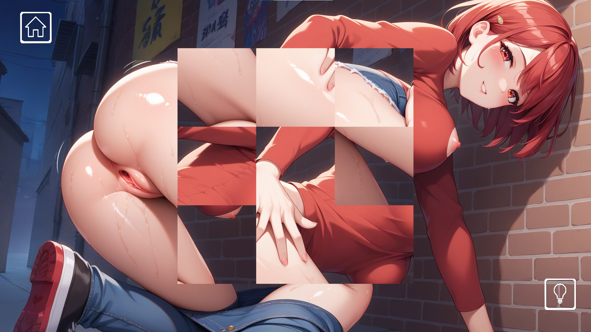 Hetai Age Urban screenshot #2