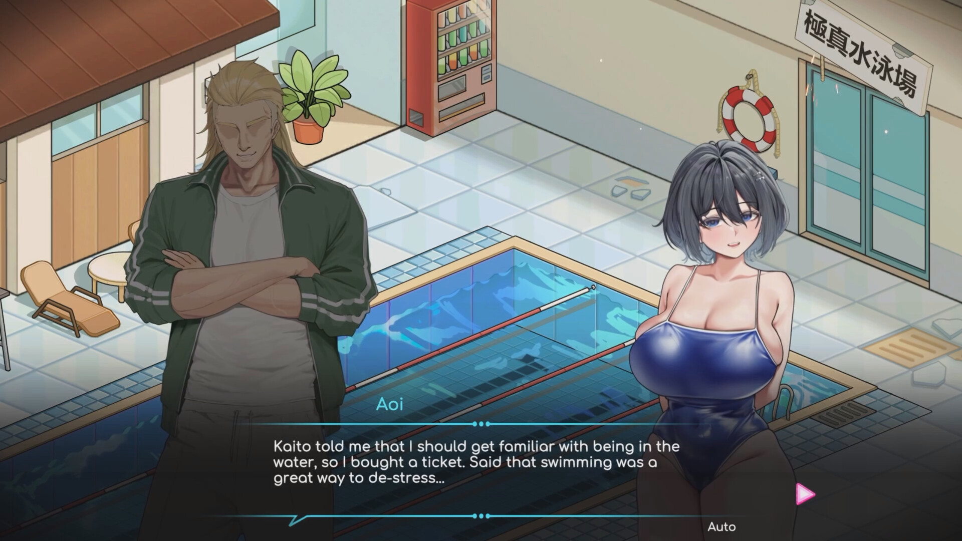 Lifeguard Holic - Key Game Steam Online - Việt Hóa screenshot