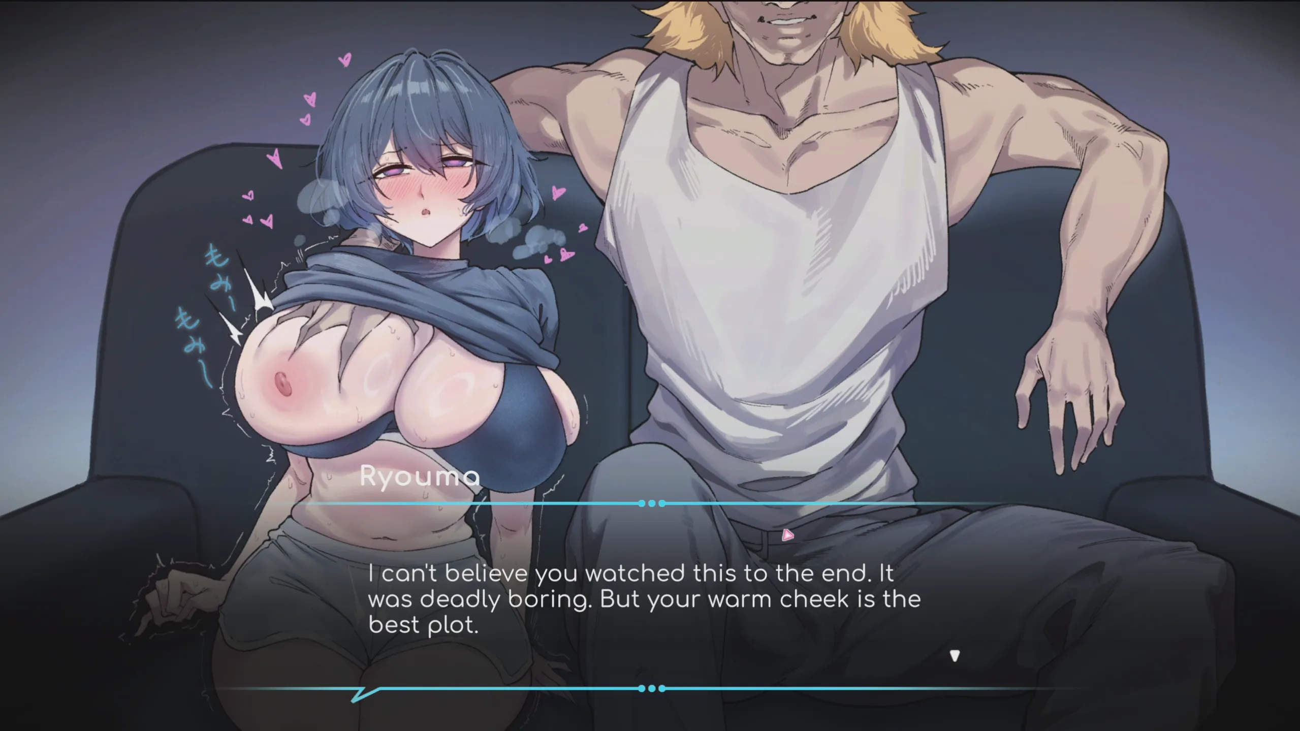 라이프가드 홀릭 screenshot 12