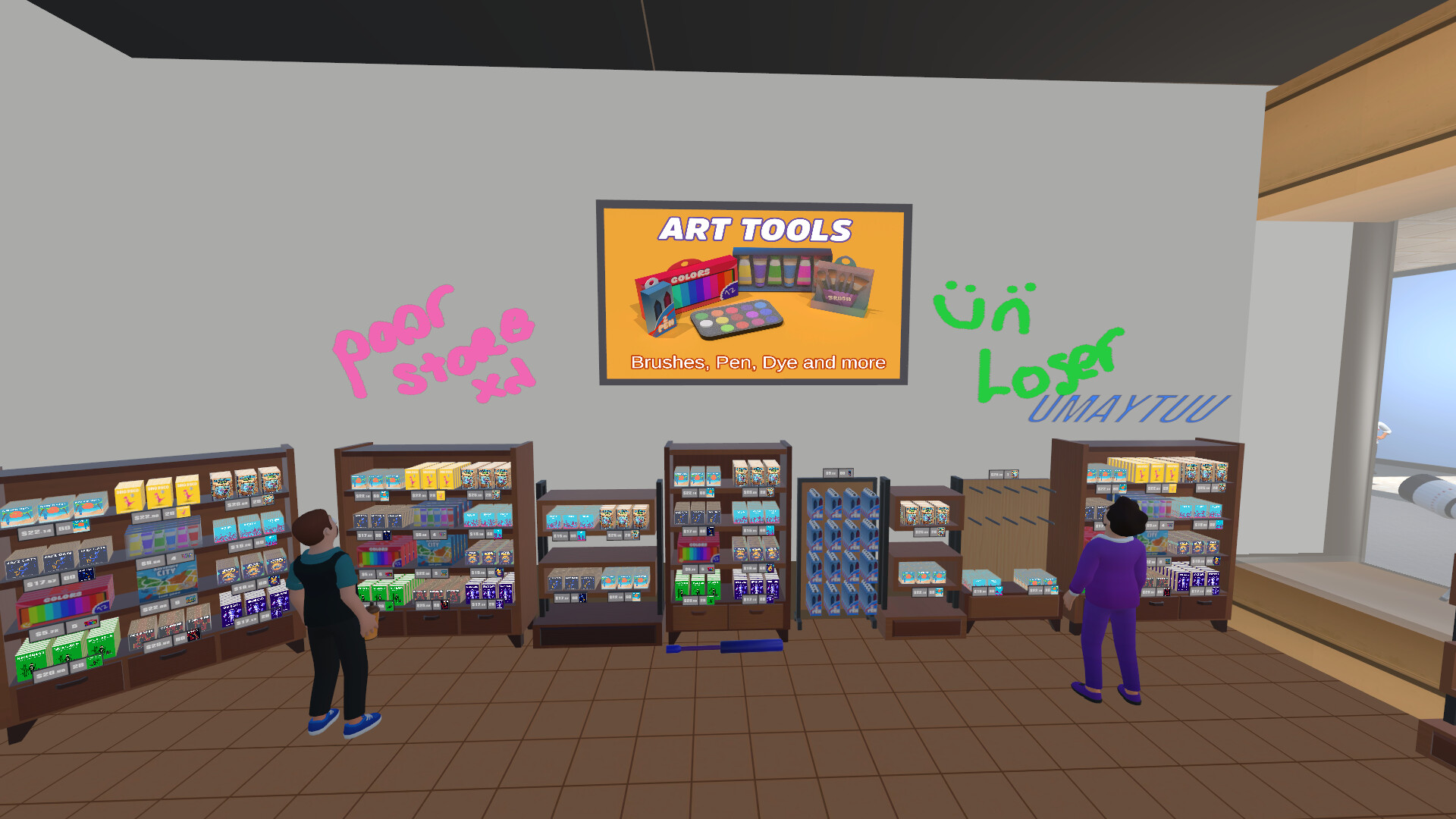 Mall Rivals