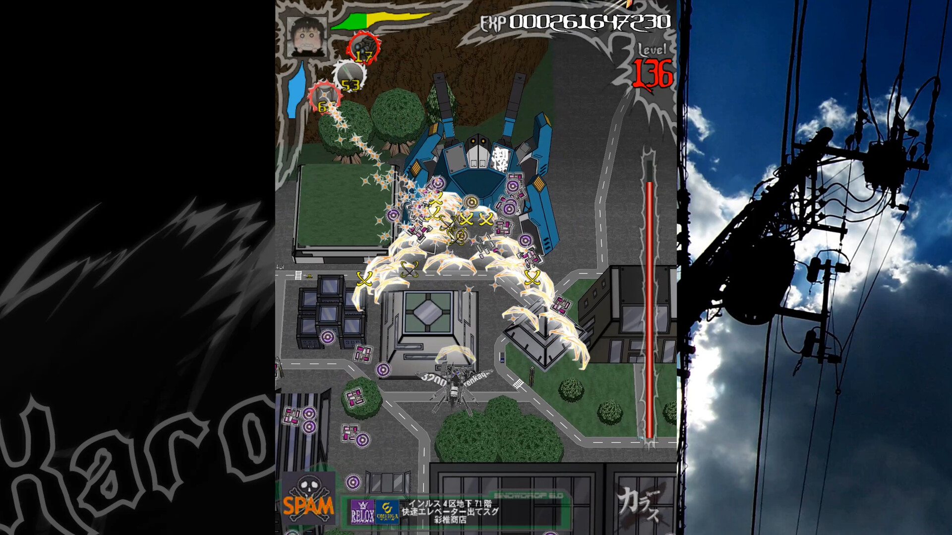 Karous screenshot #4