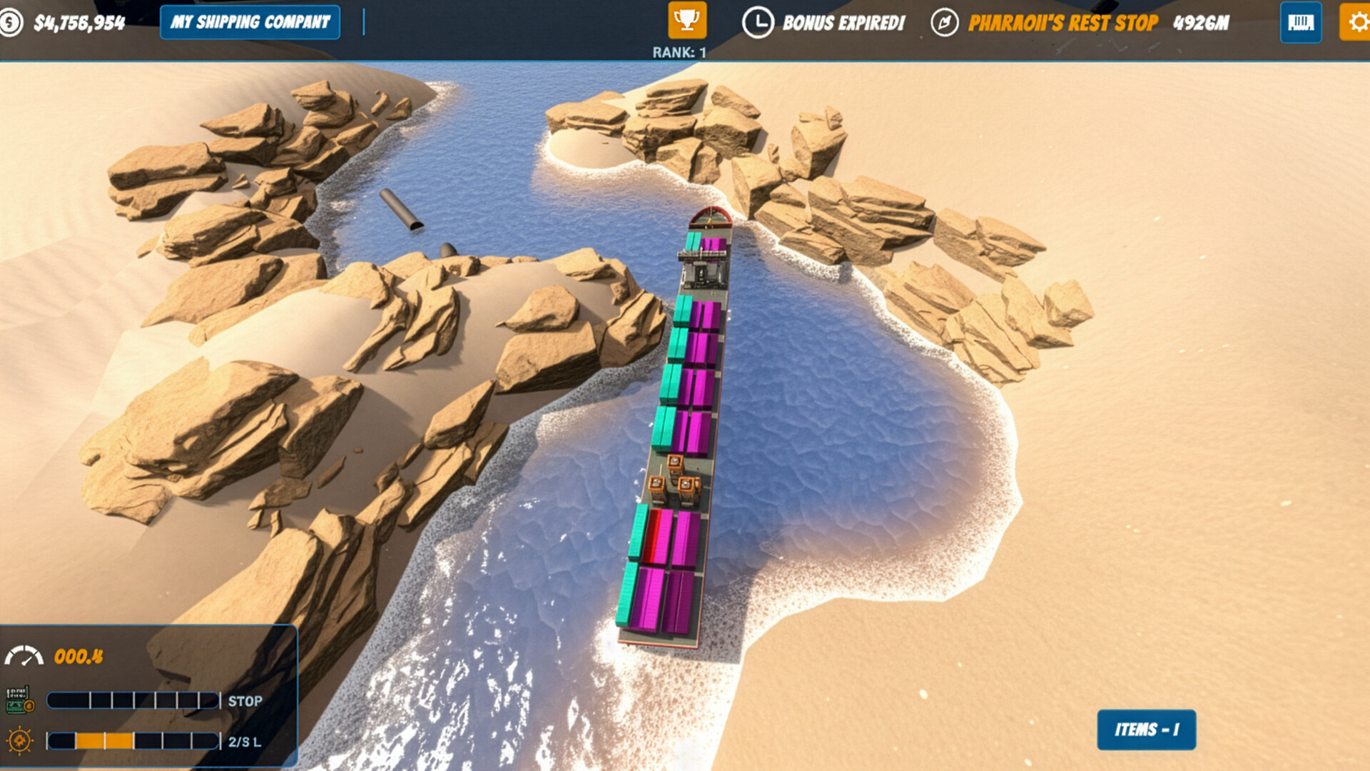 Suez Canal Training Simulator screenshot #5