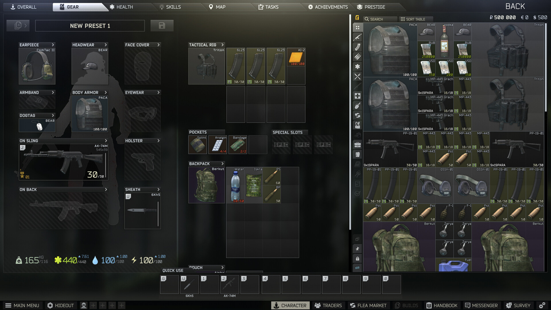 Escape from Tarkov - Left Behind Expansion Pack Featured Screenshot #1