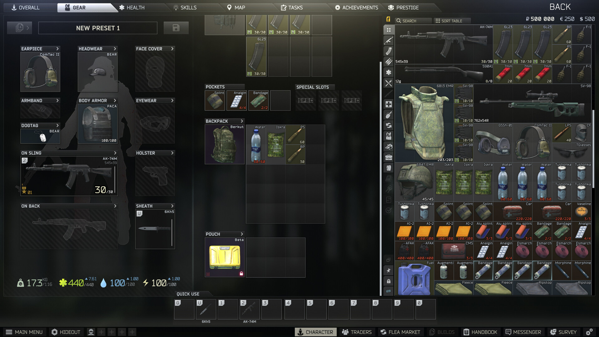 Скриншот Escape from Tarkov - Prepare for Escape Expansion Pack — кадр 5