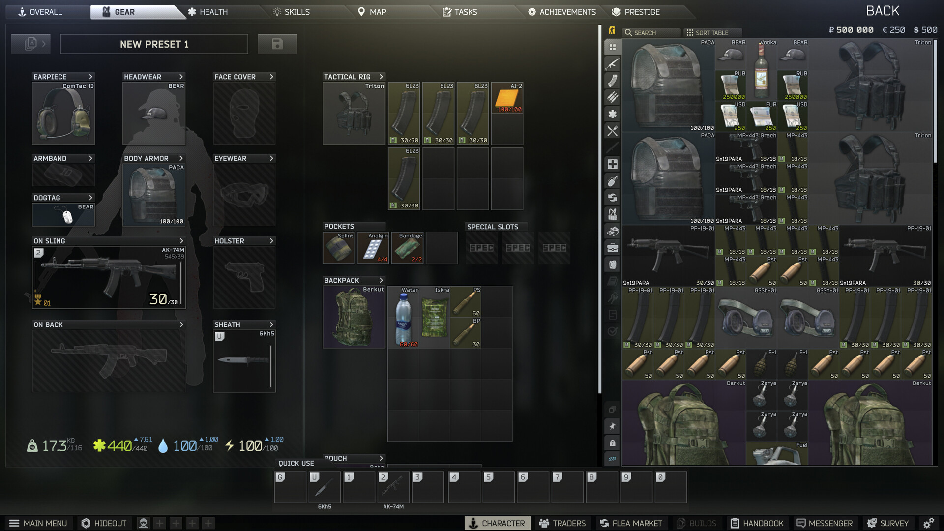 Скриншот Escape from Tarkov - Prepare for Escape Expansion Pack — кадр 4