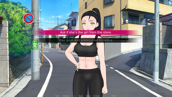 Are There Bunny Girls in the Corner Store? screenshot 1