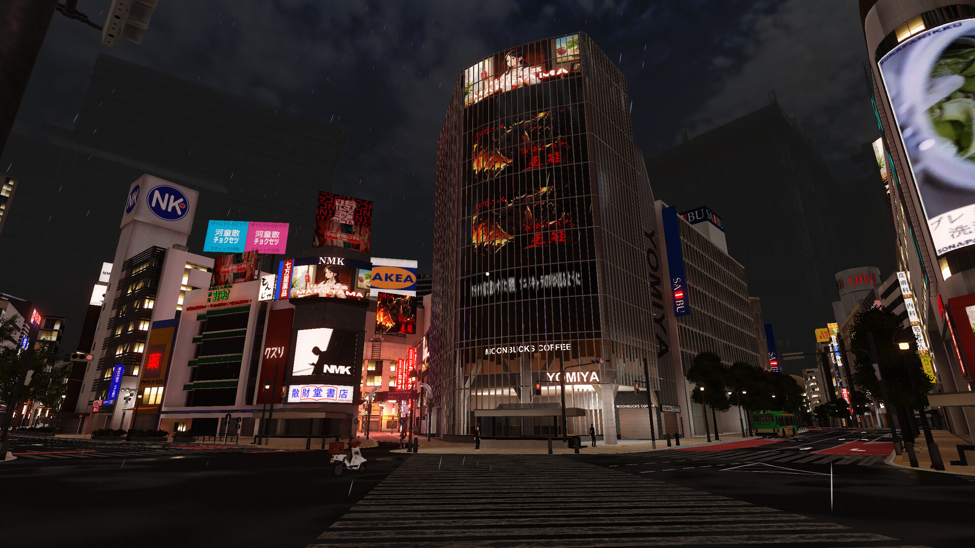 Schedule Store Simulator screenshot 1