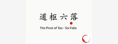 The Pivot of Tao – Six Falls