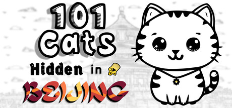 101 Cats Hidden in Beijing