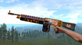 Screenshot #5