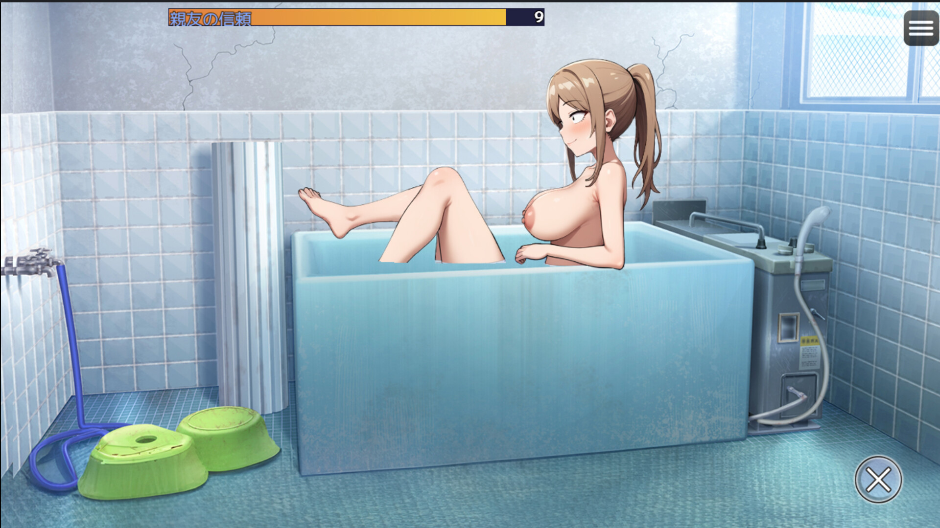 NT Hero - This MILF is My Main Quest screenshot #4