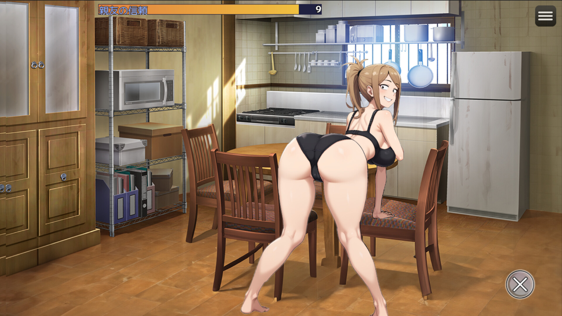 NT Hero - This MILF is My Main Quest screenshot #5