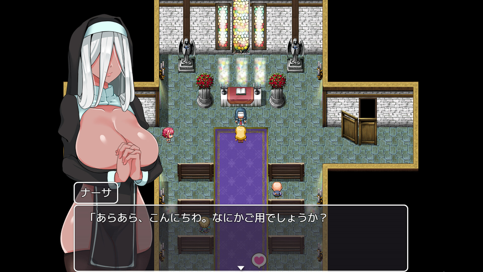 Adventurer Liena: The Targeted Girl and Her Boyfriend screenshot #9