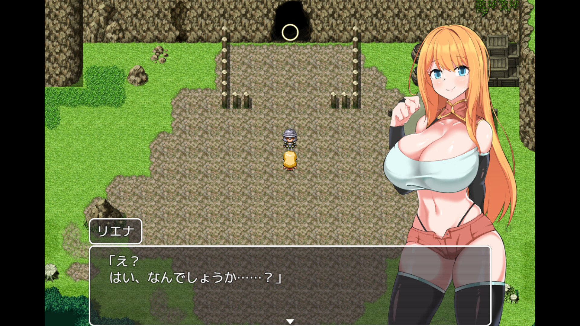 Adventurer Liena: The Targeted Girl and Her Boyfriend screenshot #5