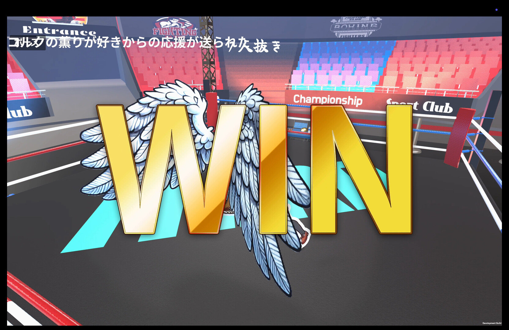 SUMOU BATTLE ALENA Featured Screenshot #1