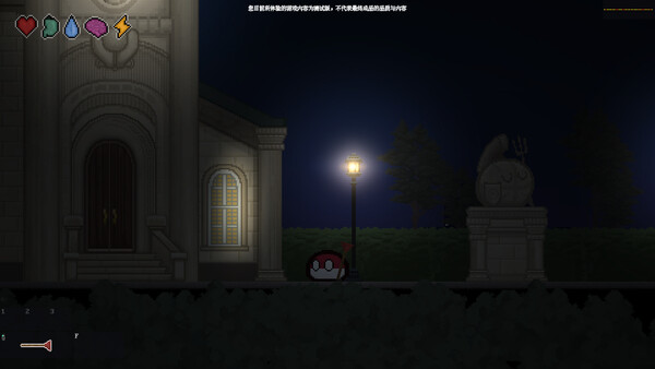 波兰球：黑色启示录 Demo screenshot 5