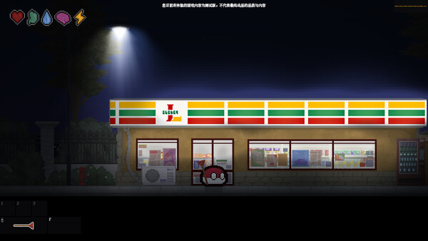 波兰球：黑色启示录 Demo screenshot 2