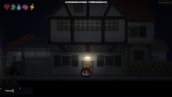 波兰球：黑色启示录 Demo screenshot 3