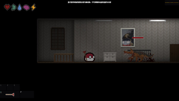 波兰球：黑色启示录 Demo screenshot 6