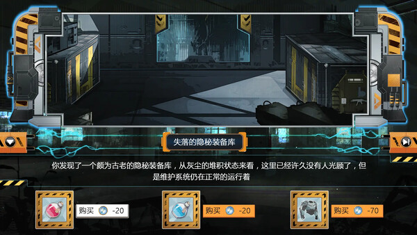 Screenshot media