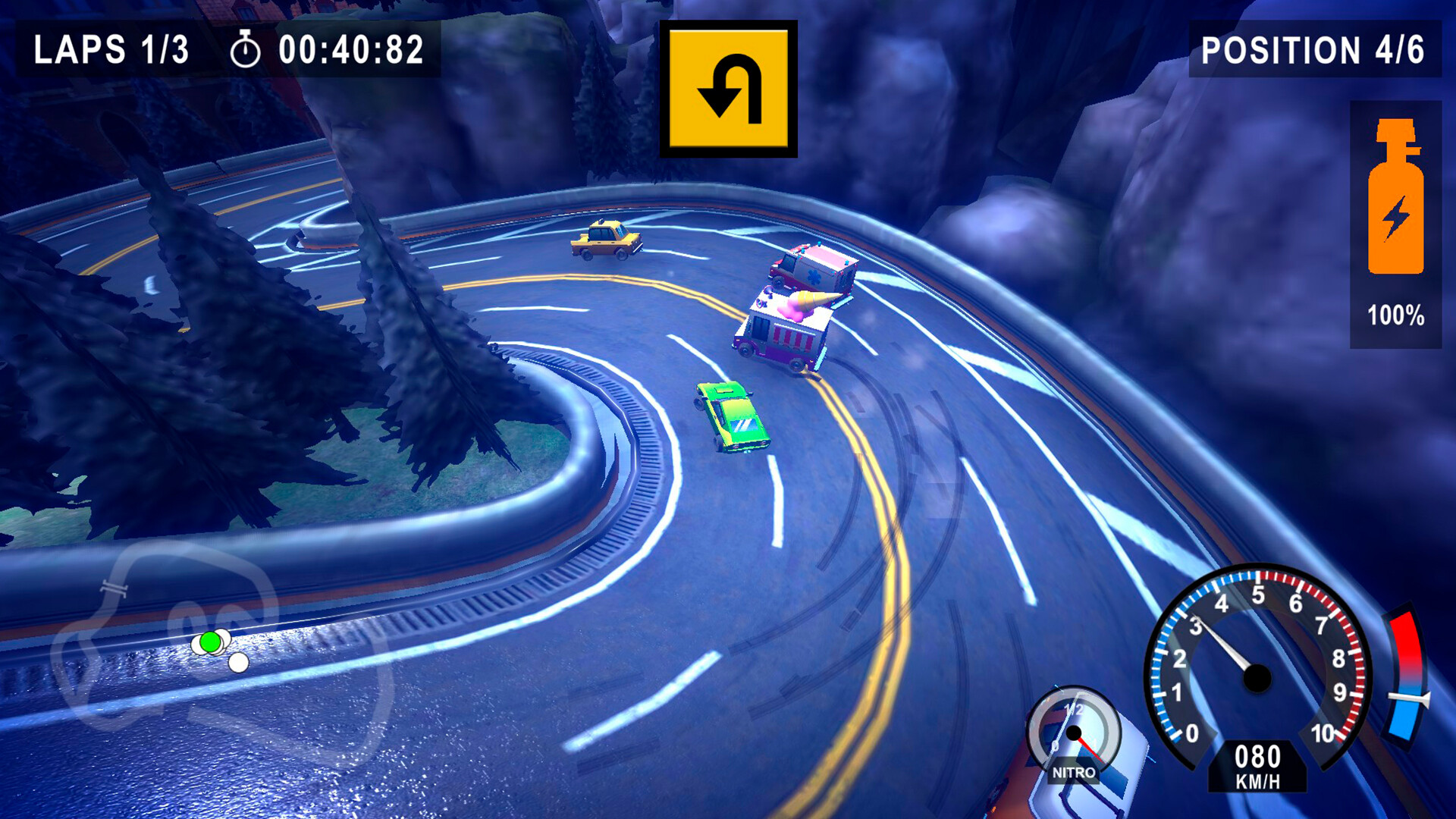 Nitro Pulse screenshot #5