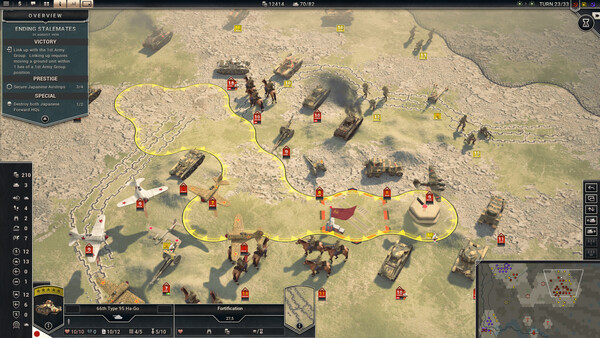 Panzer Corps 2: Elite - 1st Guards — скриншот 1