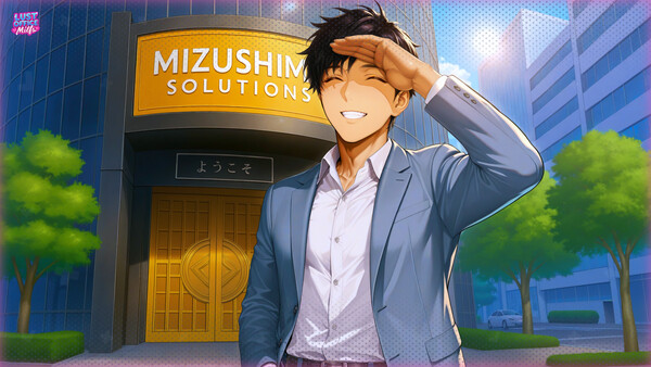 Lust Office MILFs - Digital Artbook