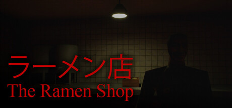 The Ramen Shop