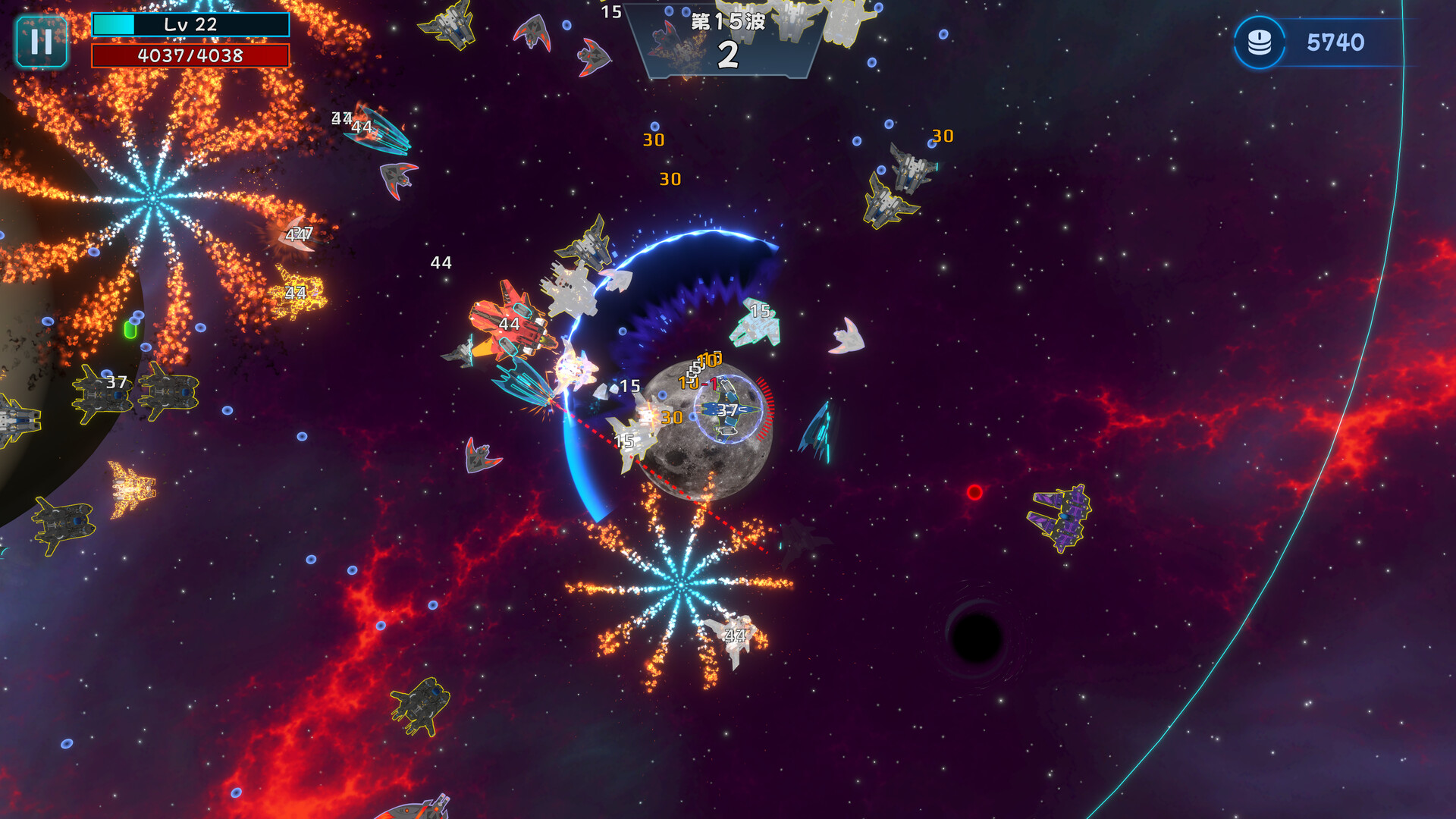 Star Apoligce:Survivors screenshot #5